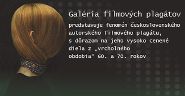 Galéria filmových plagátov